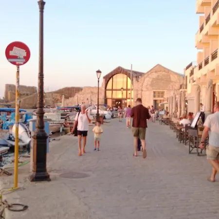 Apartment Ela Chania