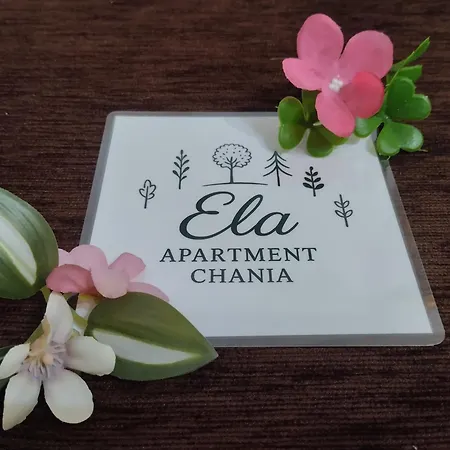 Apartment Ela Chania
