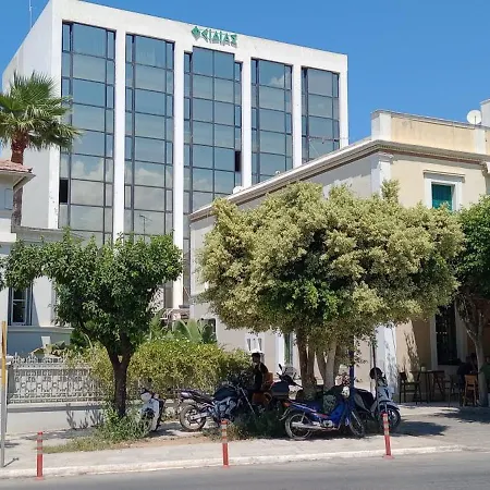 Ela Chania *