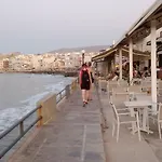 Ela Chania Apartamento La Canea