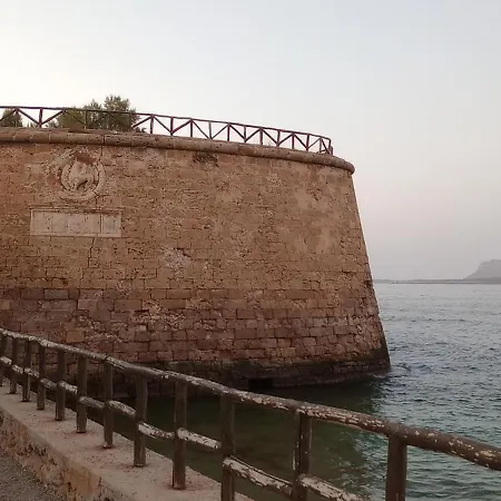 Ela Chania *